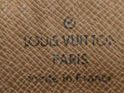 LOUIS VUITTON Monogram Musette Salsa Shoulder Bag