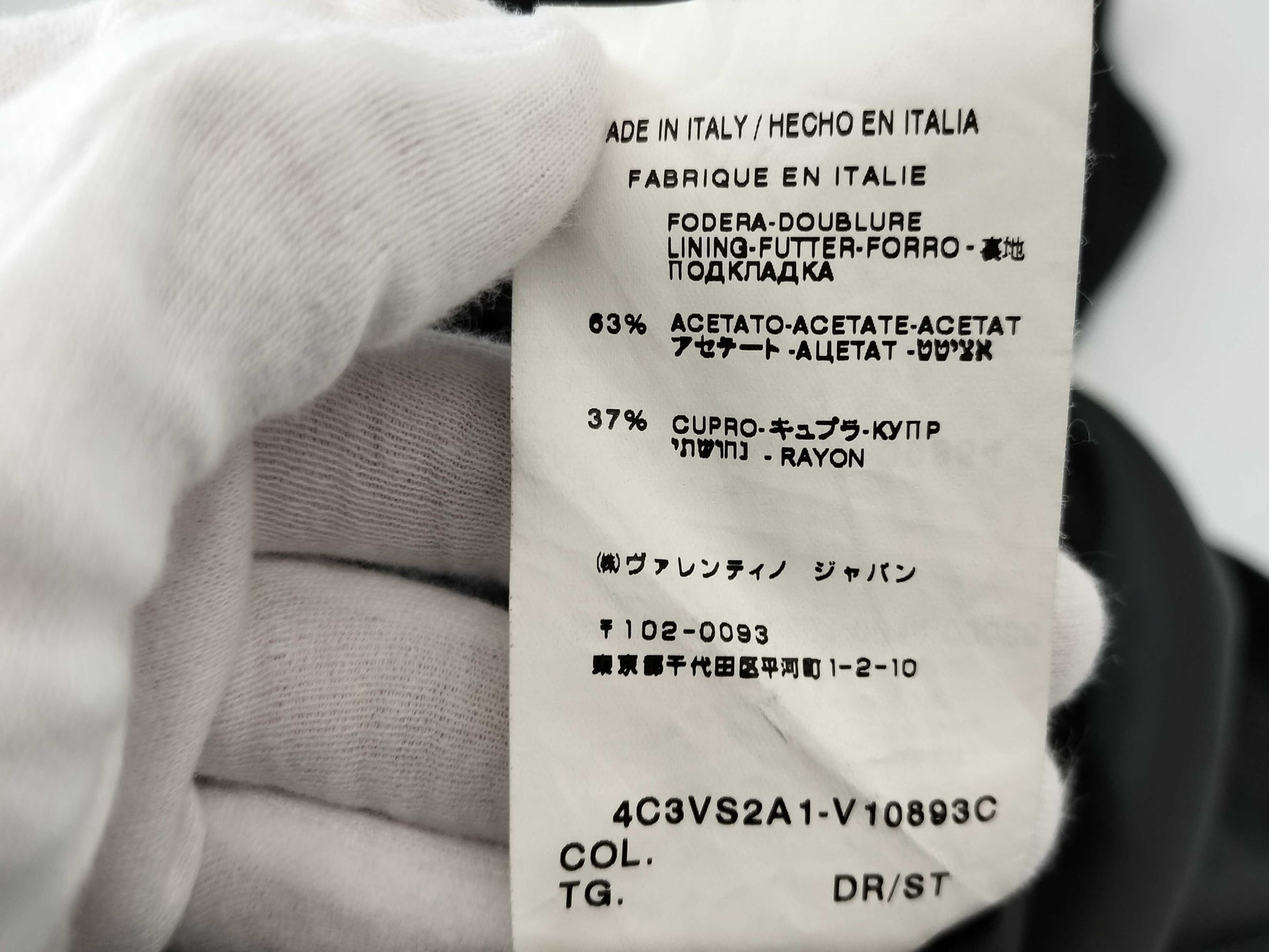 BALENCIAGA Dress One Piece