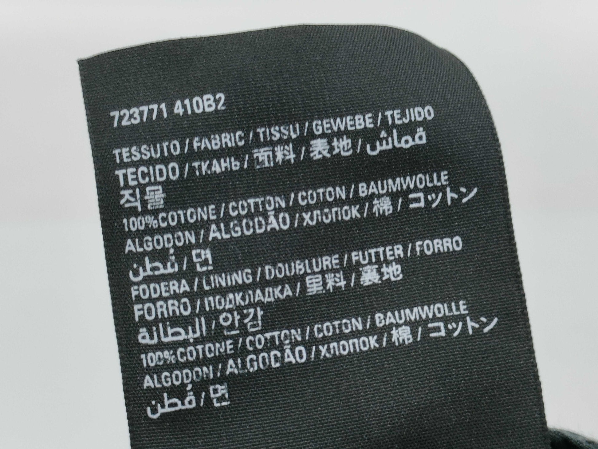 BALENCIAGA Caps and other accessories
