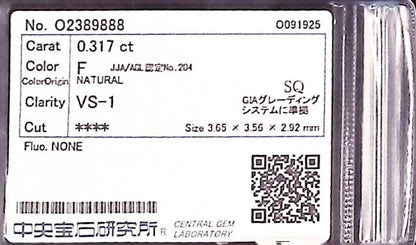 0.317ct F VS-1 ****/GD/GD NONE NATURAL 3.65-3.56X2.92mm SQ Diamond Loose