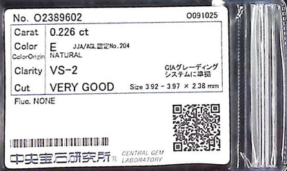 0.226ct E VS-2 VERY GOOD/GD/GD NONE NATURAL 3.92-3.97X2.38mm Diamond Loose
