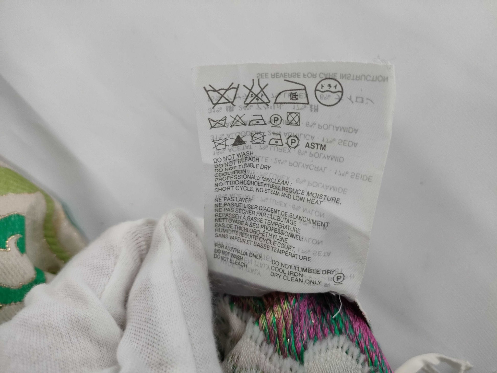 PRADA Embroidered All-Over Print Bottoms Pants