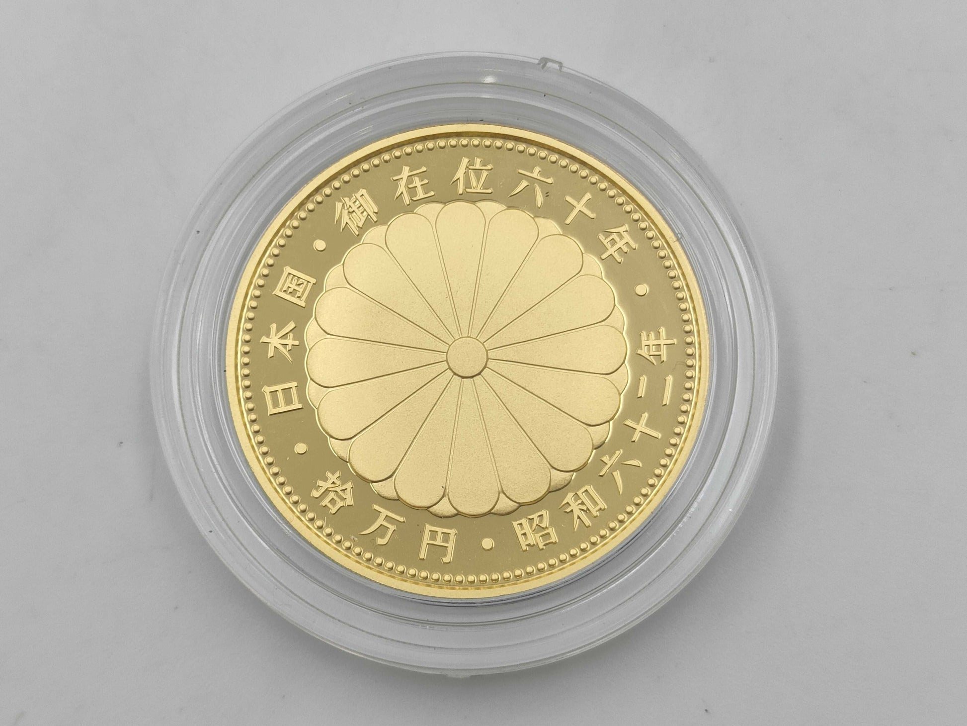 Other small items 