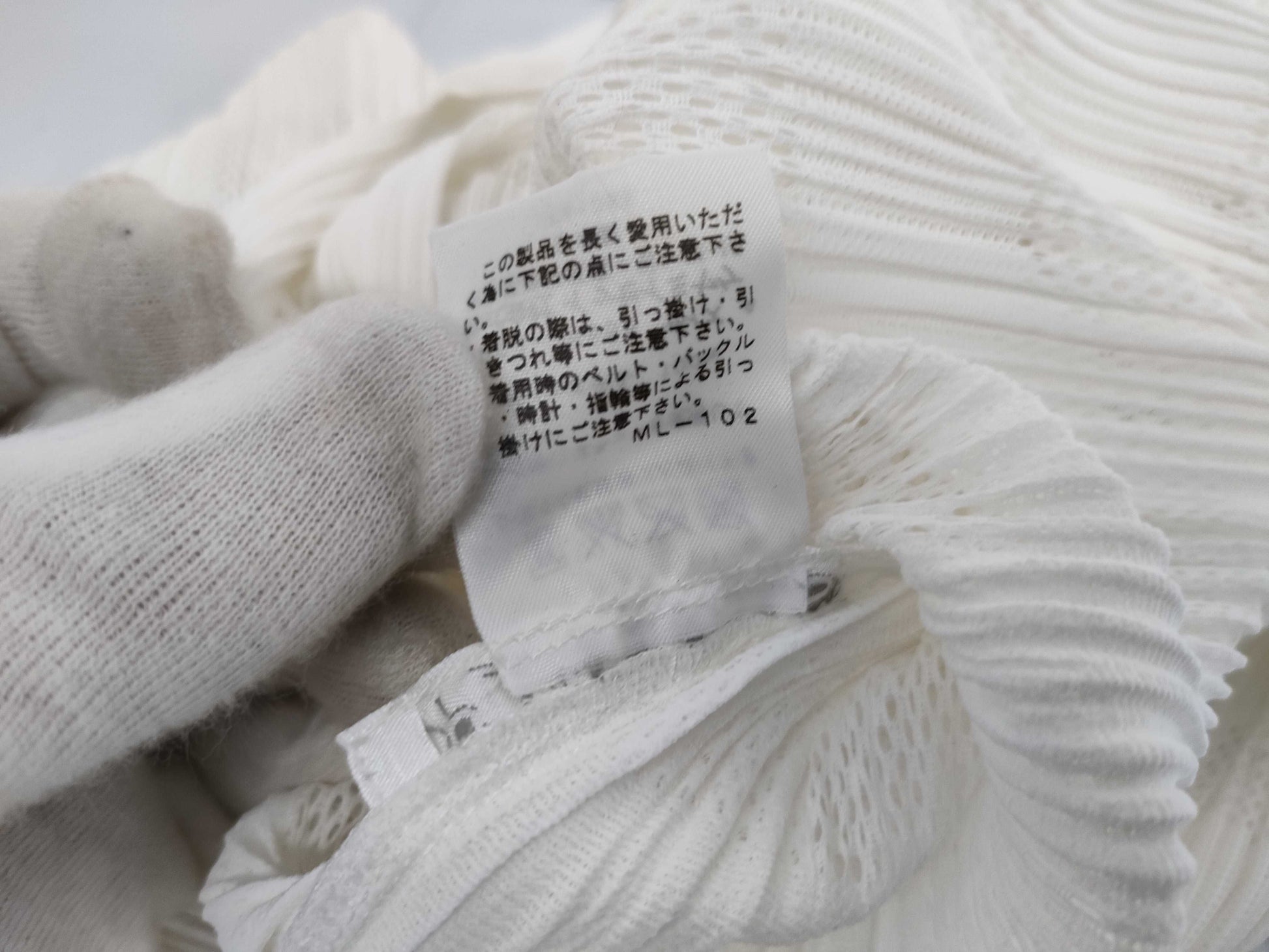ISSEY MIYAKE Pleated White Dress