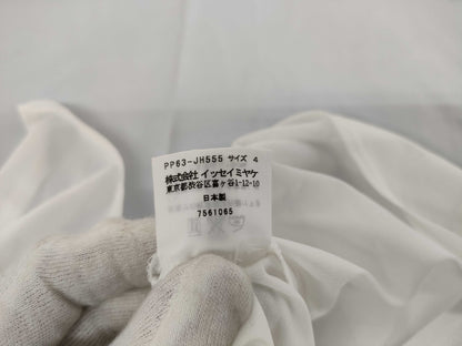 ISSEY MIYAKE Pleated White Dress