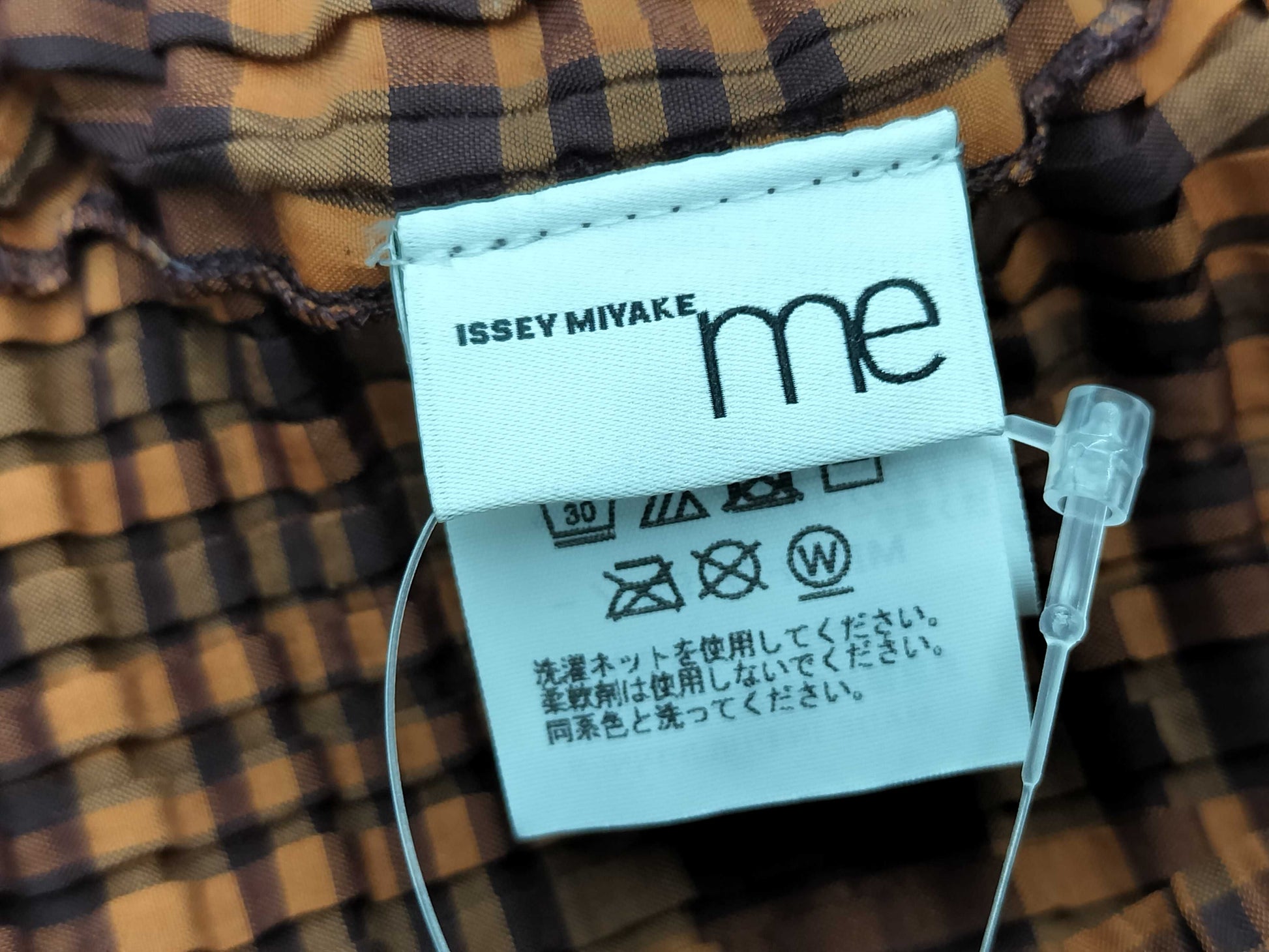 ISSEY MIYAKE ME Tops Tops