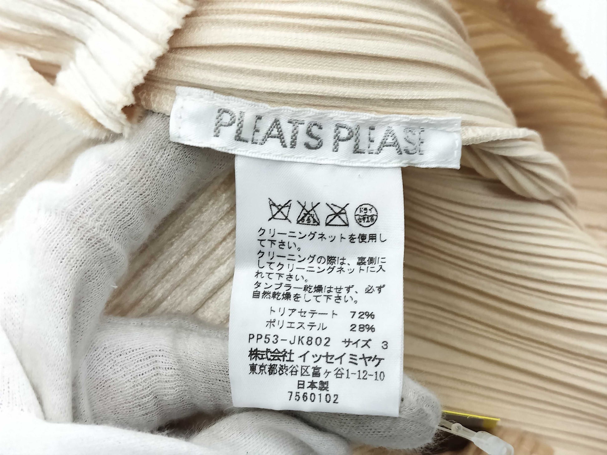 ISSEY MIYAKE Pleats Please Tops White Tops