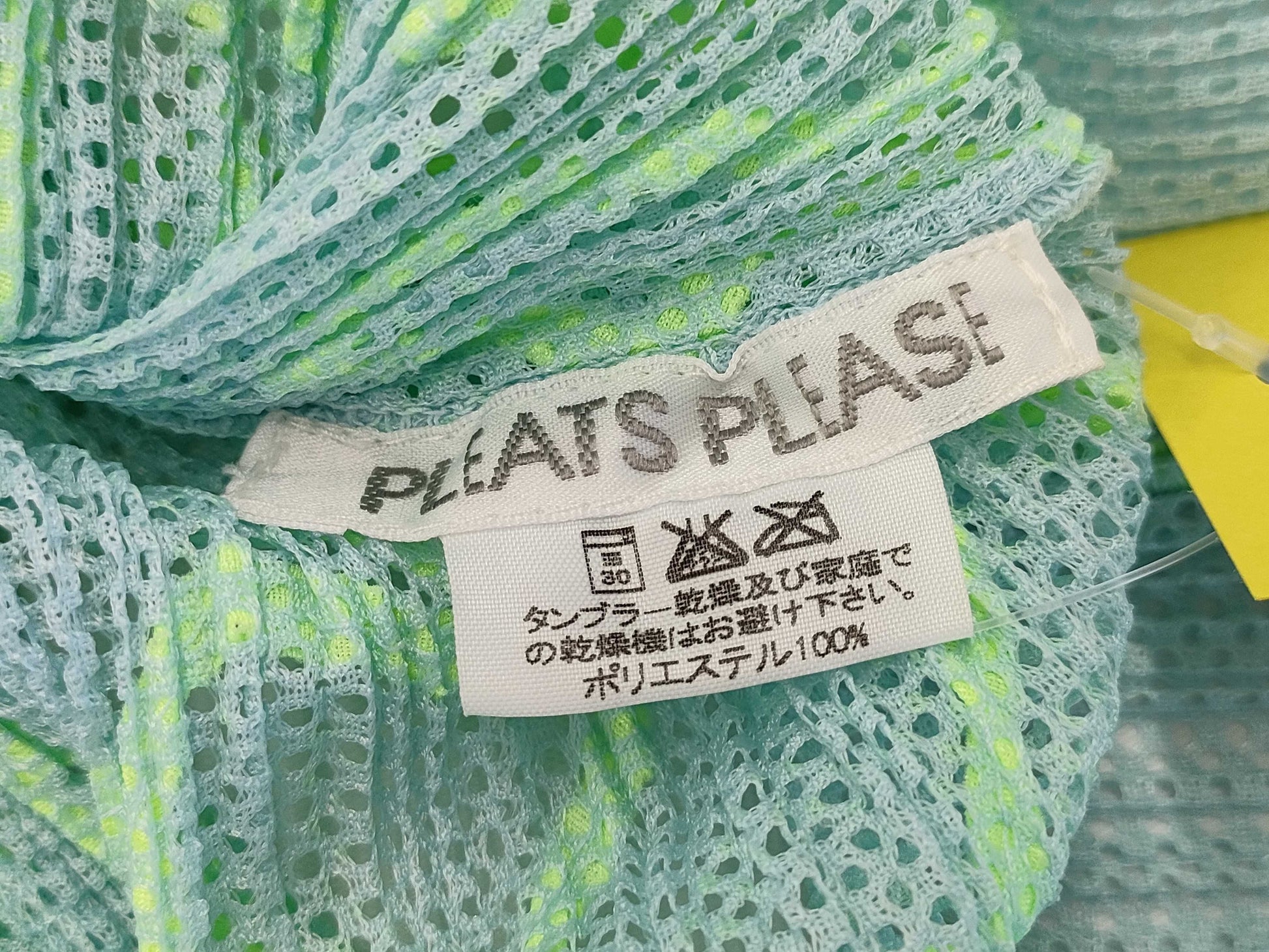 ISSEY MIYAKE Pleats Please Tops Patterned Tops