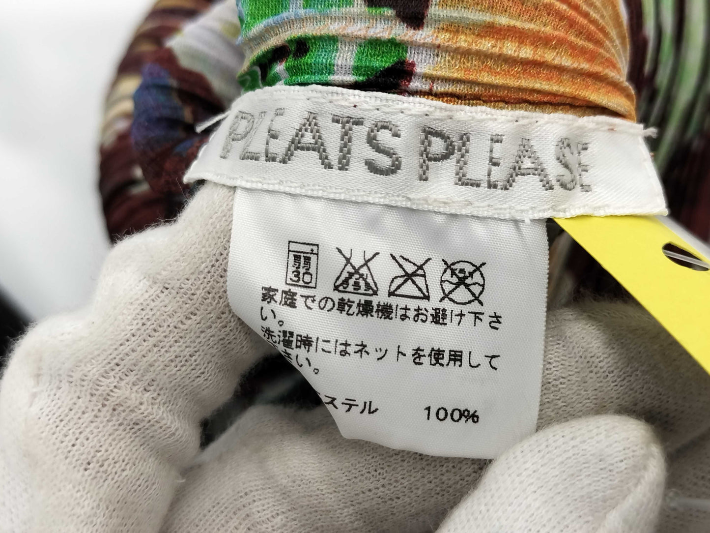 ISSEY MIYAKE Pleats Please Top, Balloon Print