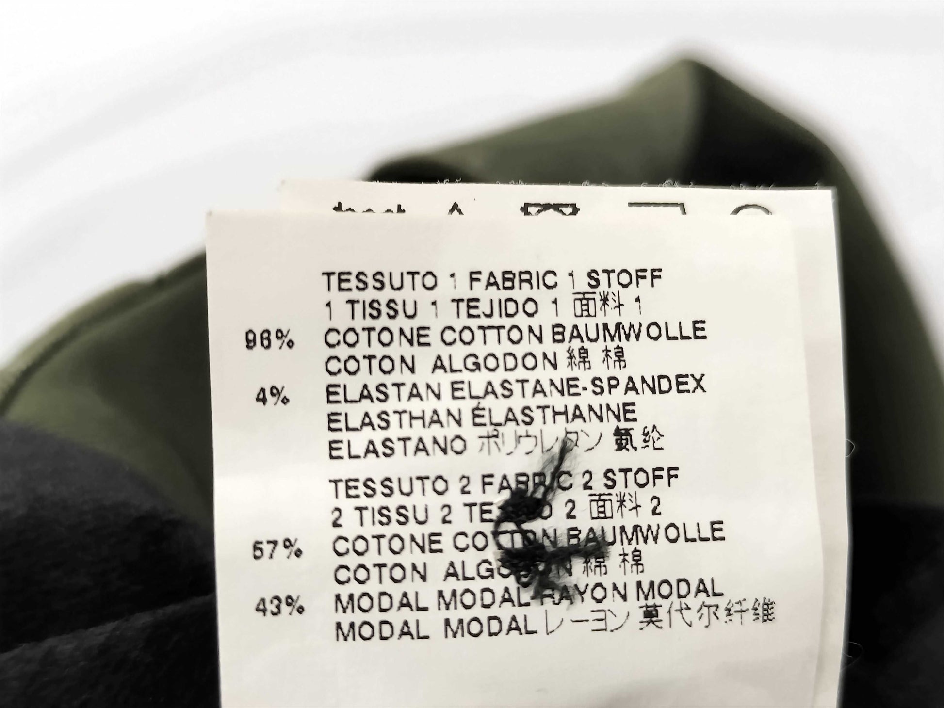 Margiela Pants Pants