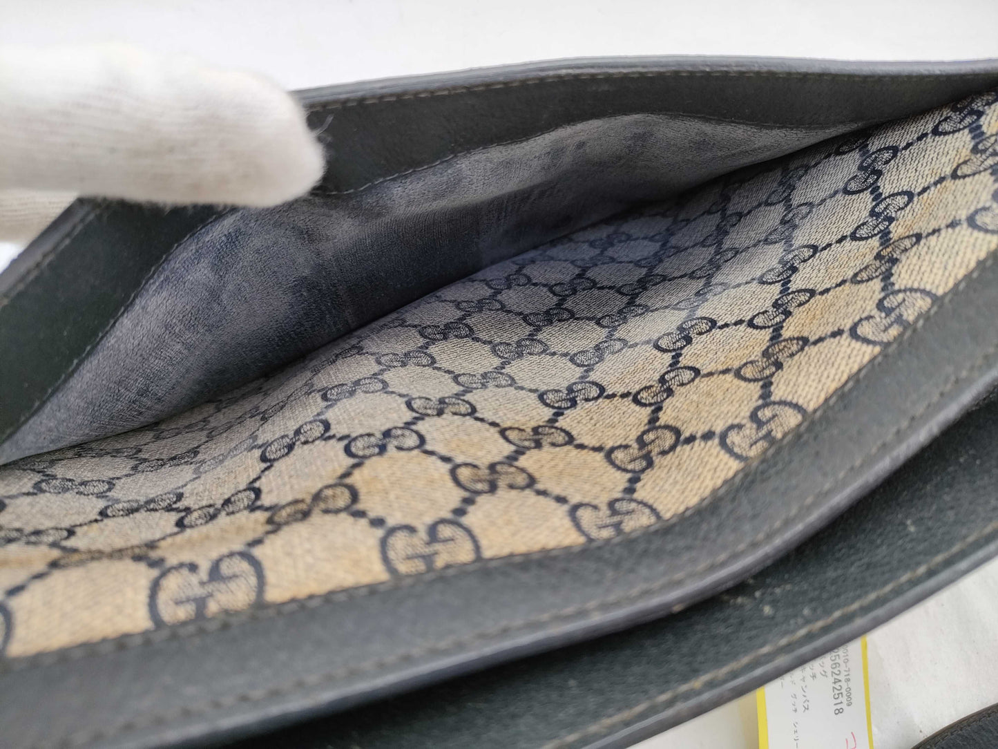 GUCCI GG Supreme Old Gucci Sherry Shoulder Bag