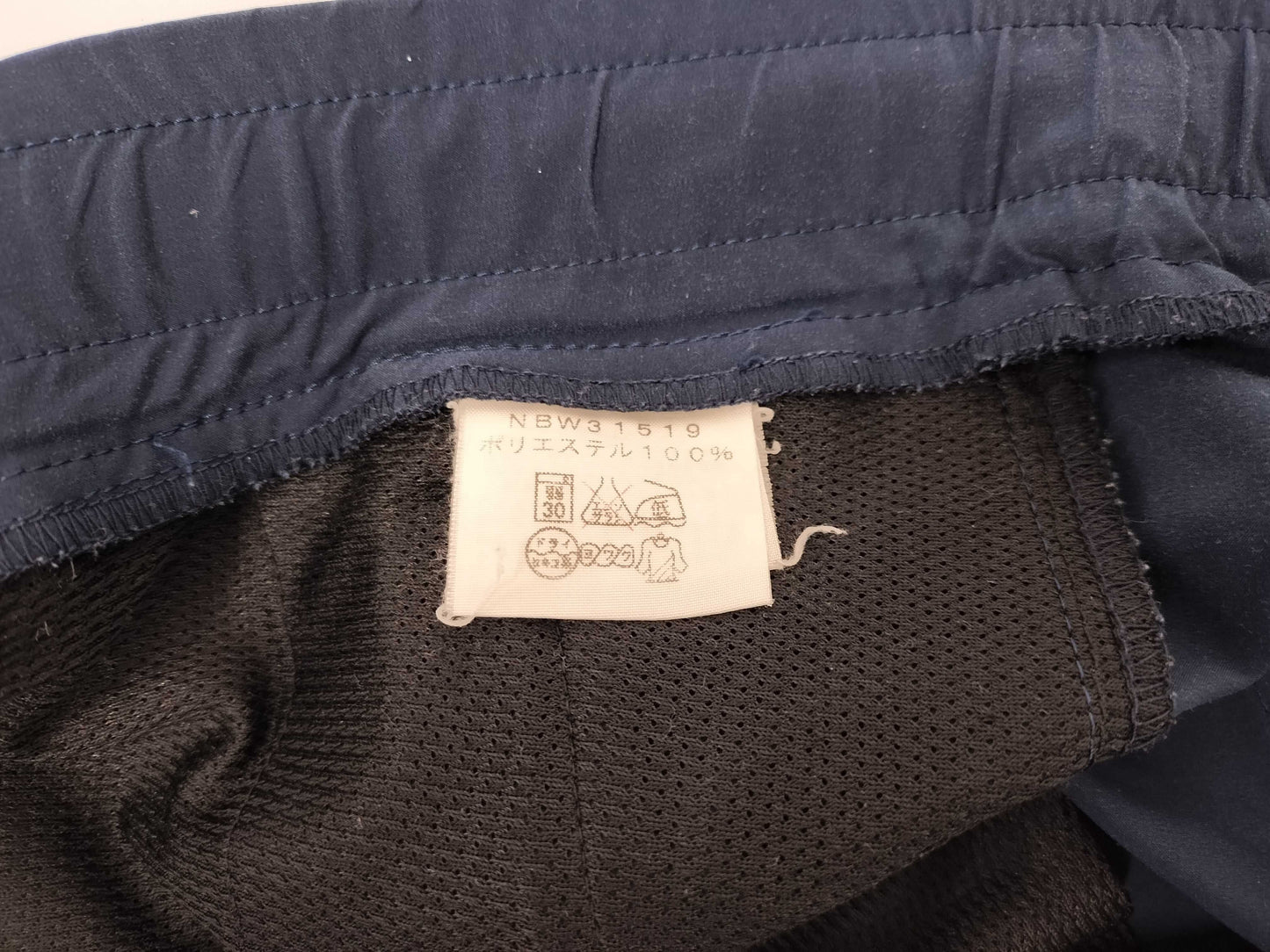 The North Face Pants