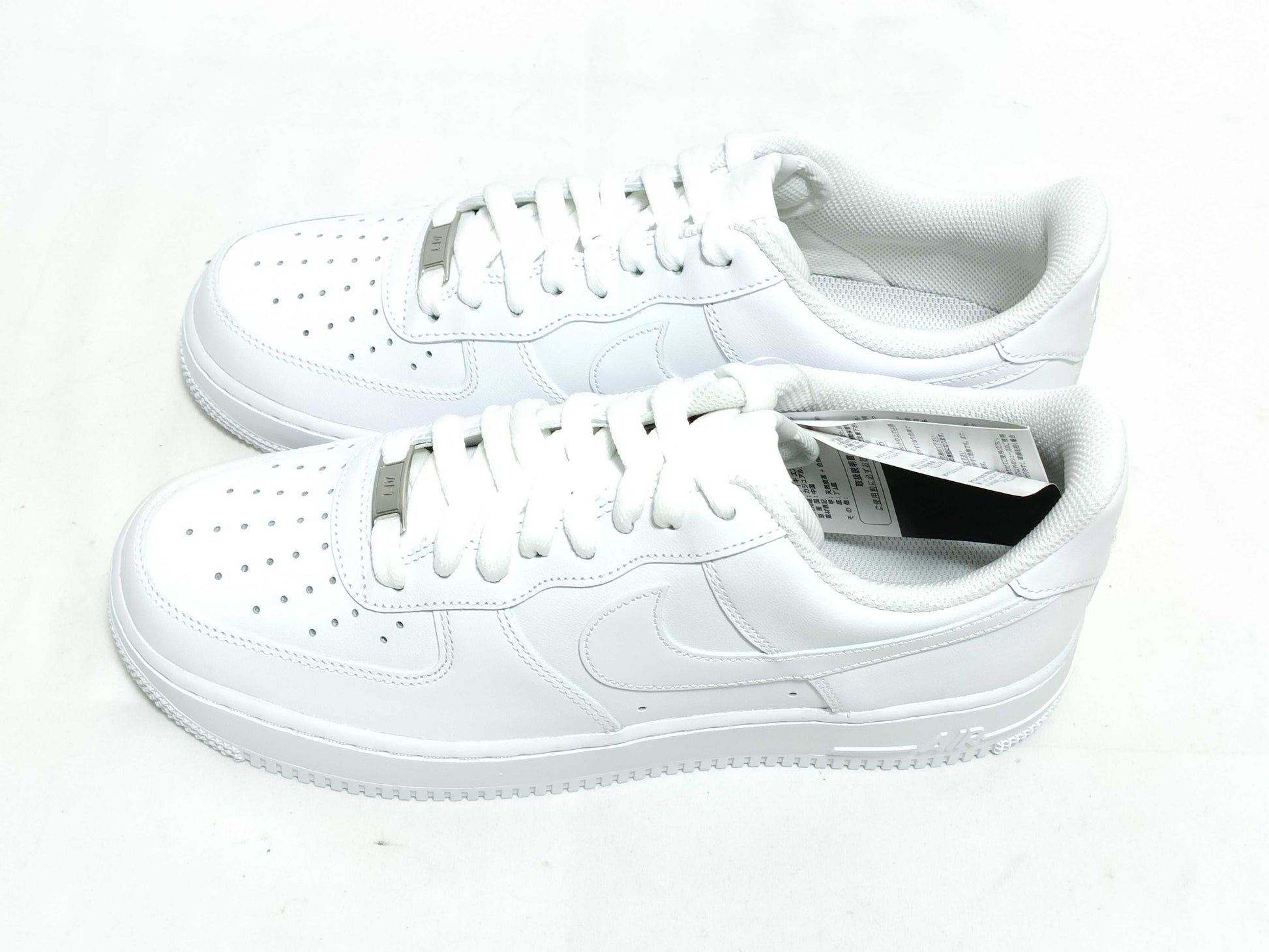 NIKE NIKE Nike/CW/2288-111 Sneakers Air Force 1 Sneakers