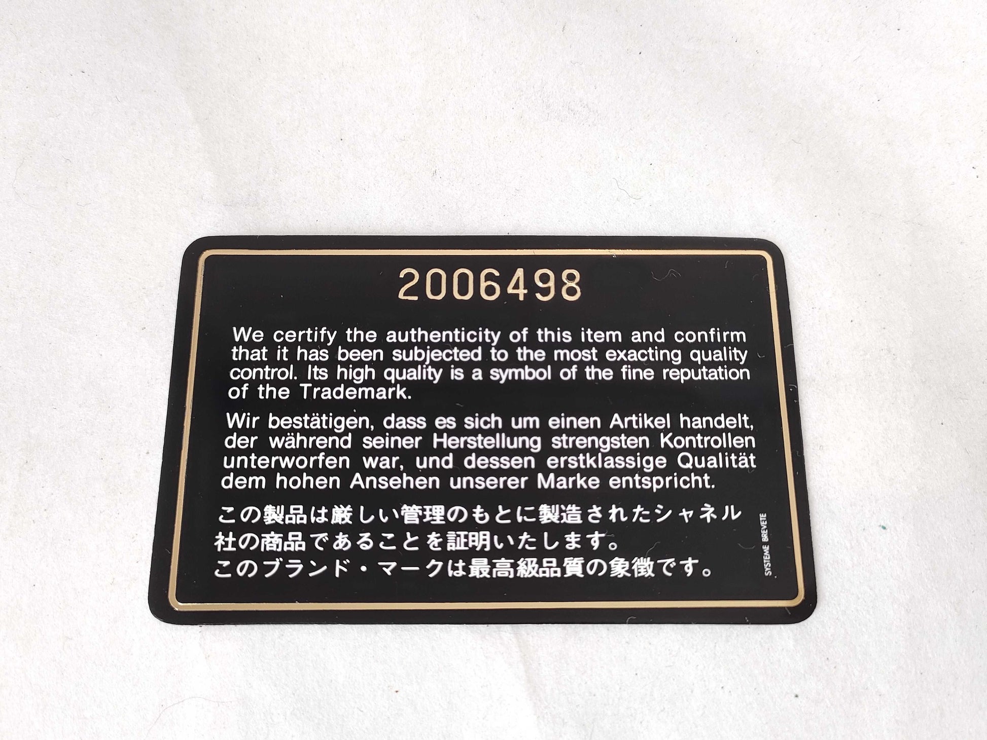 CHANEL [Card Sticker Included] No. 2 Lambskin Minimato Chain Single Flap Shoulder Bag