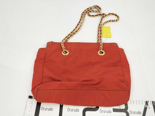 PRADA Nylon Quilted G-Chain Tote Bag