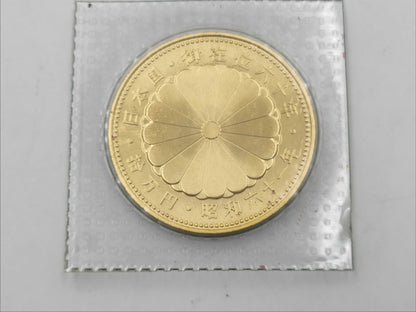 Other small items 