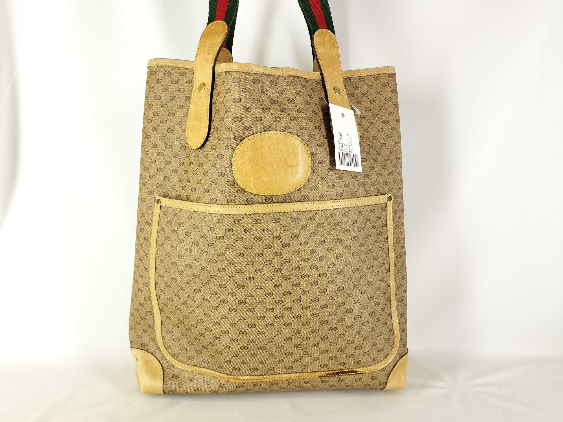 GUCCI Old PVC Sherry Tote Bag