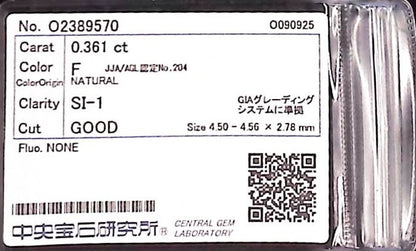 0.361ct F SI-1 GOOD/GD/GD NONE NATURAL 4.50-4.56X2.78mm Diamond Loose
