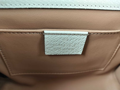 GUCCI GG Supreme Shoulder Bag