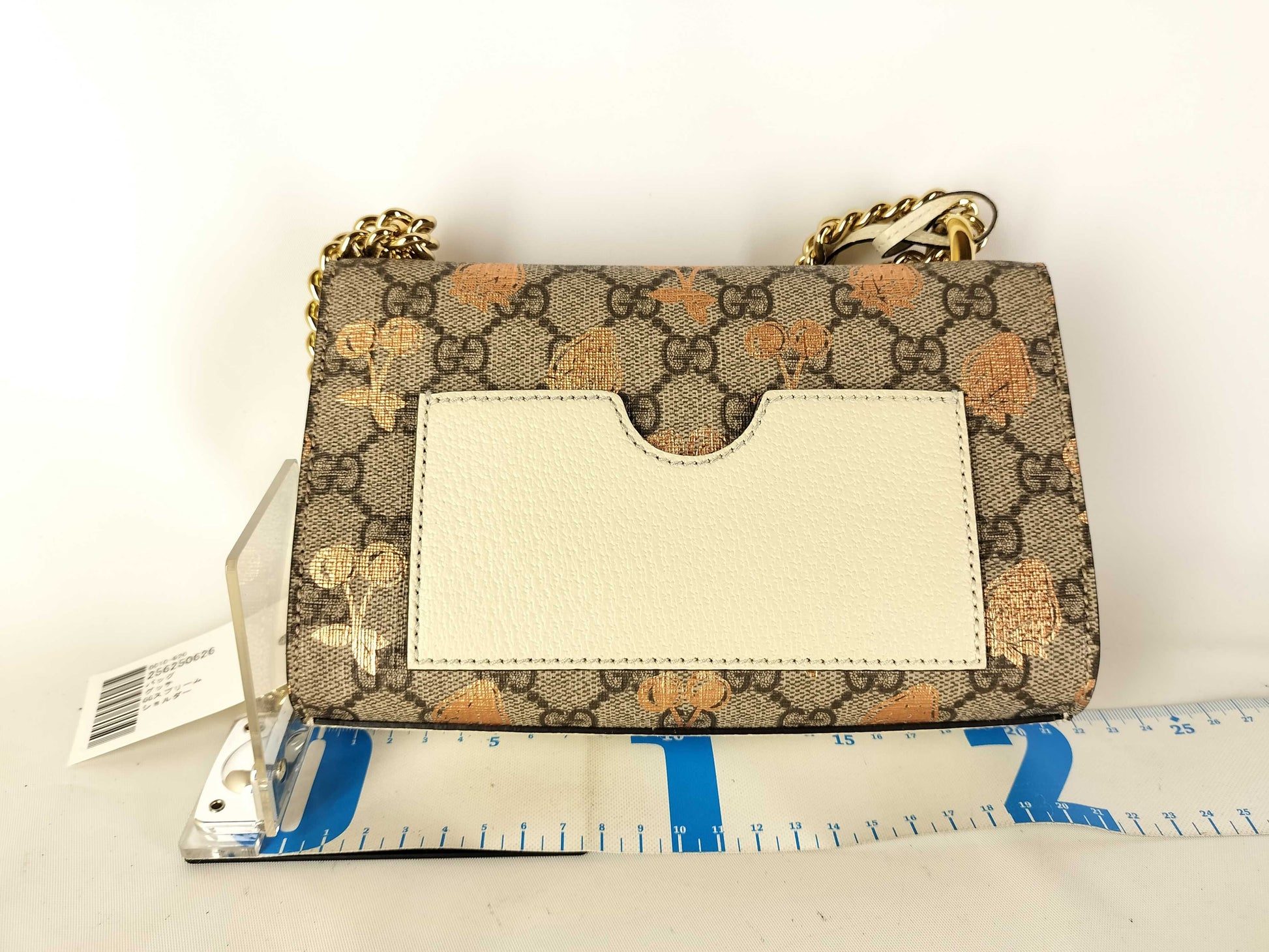 GUCCI GG Supreme Shoulder Bag