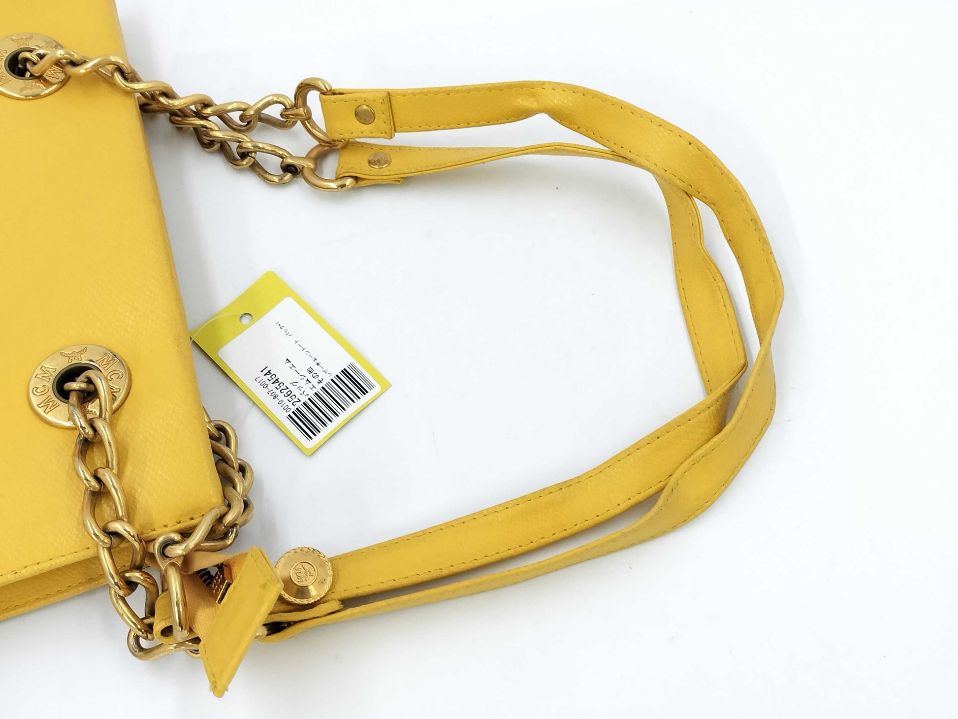 MCM Leather Chain Tote Bag *1 Shoulder Bag