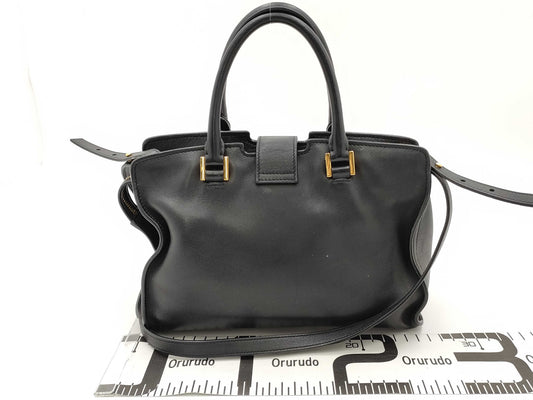 Yves Saint Laurent Toy Cabas Boston bag