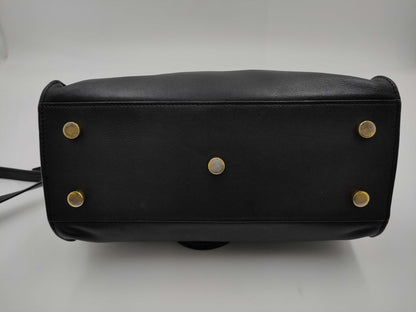 Yves Saint Laurent Toy Cabas Boston bag