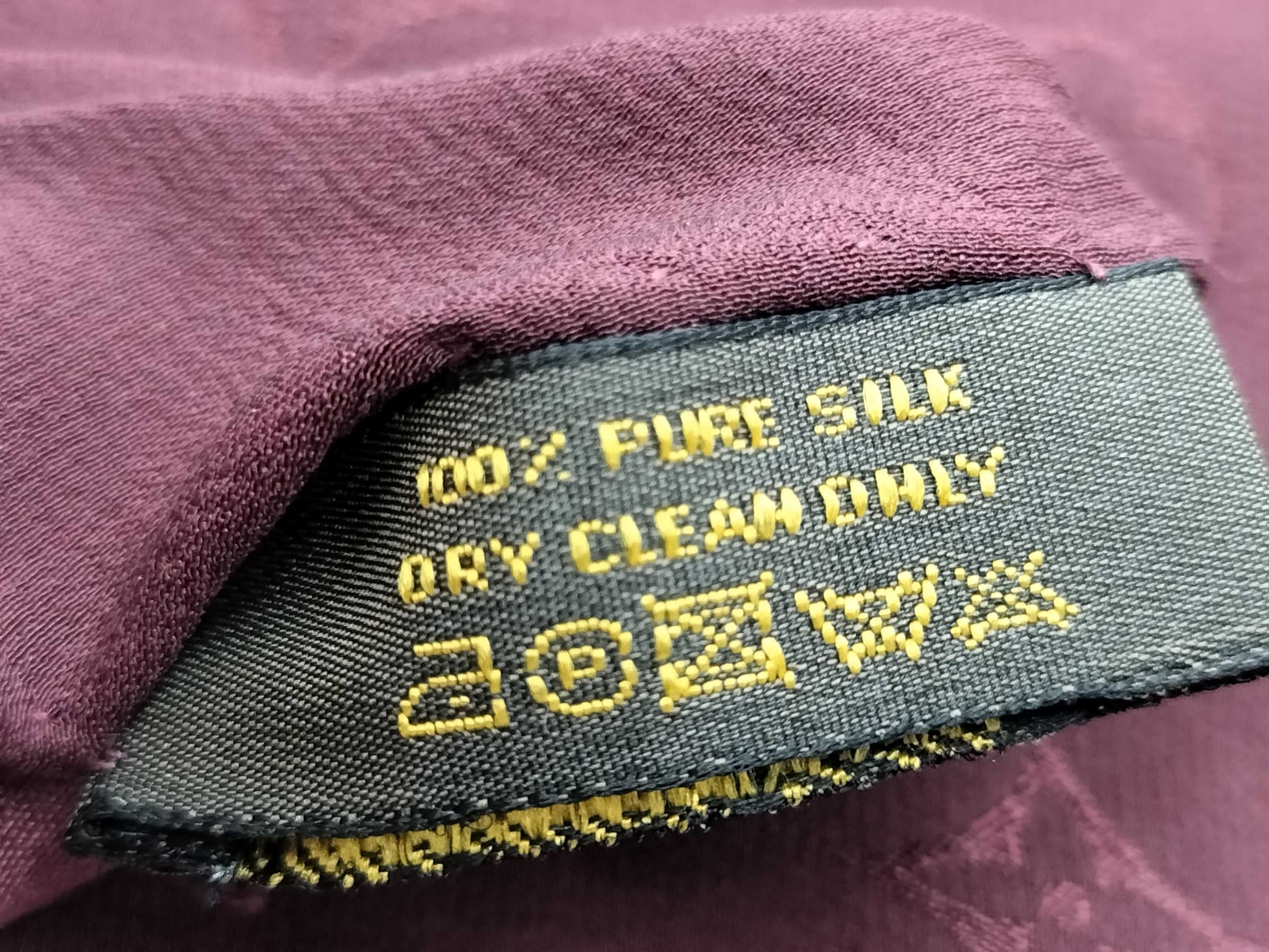 LOUIS VUITTON Monogram Scarf Scarf