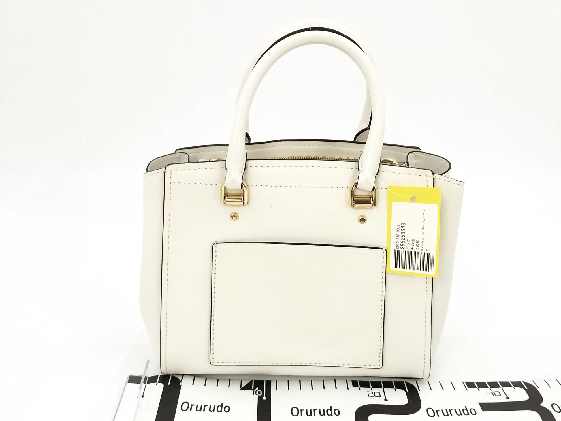 Michael Kors 2-Way Handbag Handbag