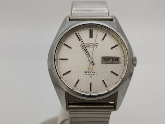 SEIKO Roadmatic 5216-8020 Men's Watch with Award Printing