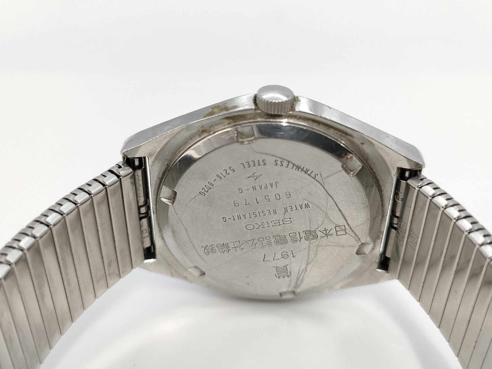 SEIKO Roadmatic 5216-8020 Men's Watch with Award Printing
