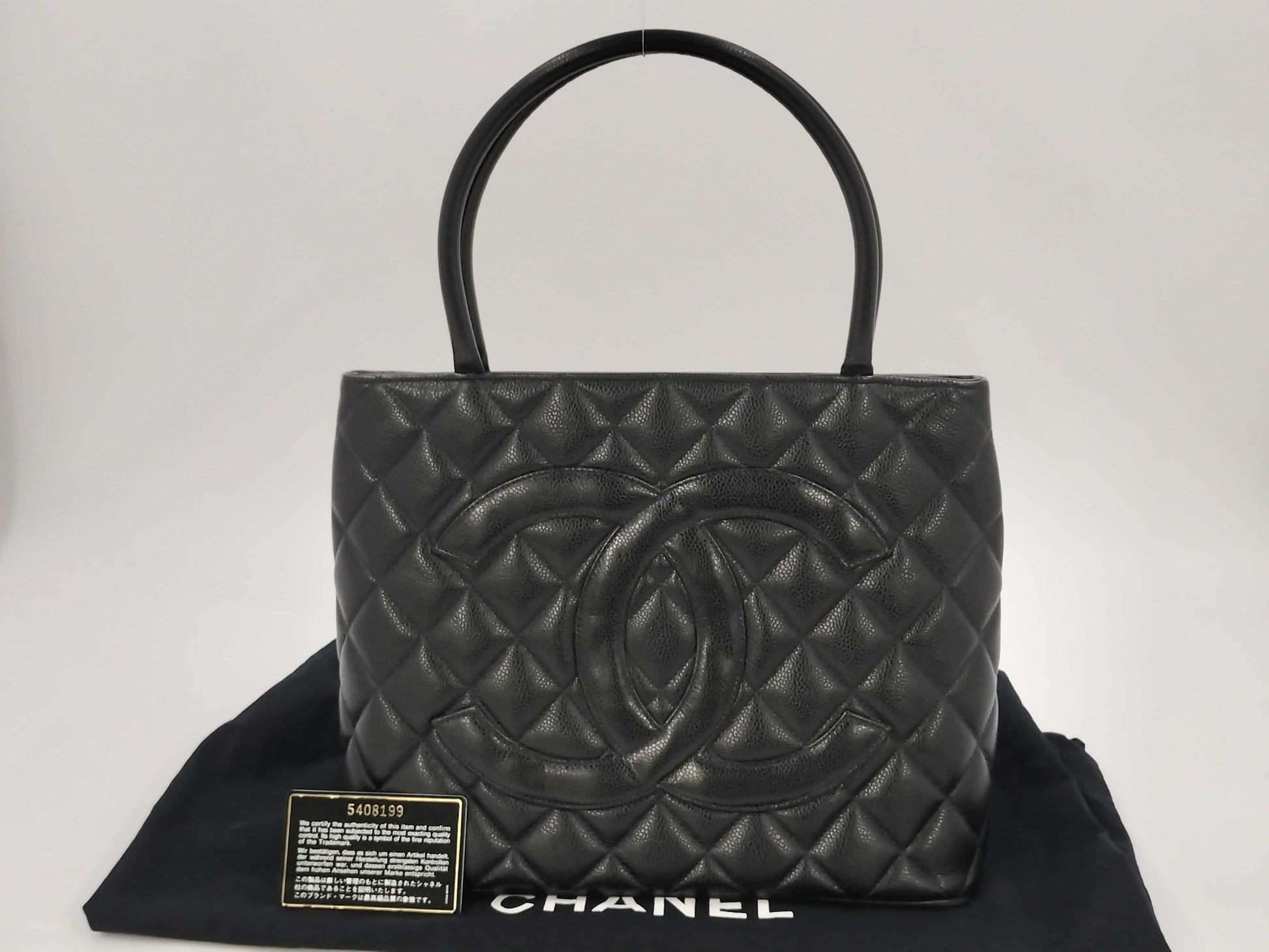 CHANEL 5408199 Caviar Leather Reissue Tote Bag with Gold Hardware, No. 5, Guarantee Card Included