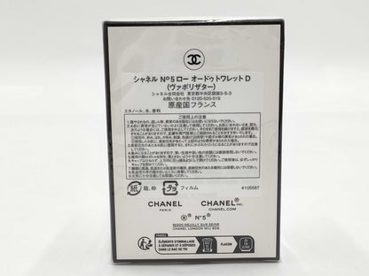 CHANEL / N5 L'eau Eau de Toilette D / 50ml Unopened Other Accessories