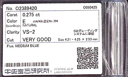 0.275ct E VS-2 VERY GOOD/VG/VG MEDIUM BLUE NATURAL 4.21-4.25X2.53mm Diamond Loose
