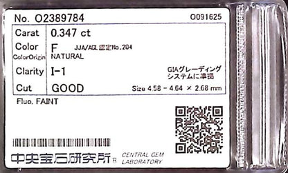 0.347ct F I-1 GOOD/GD/FR FAINT NATURAL 4.58-4.64X2.68mm Diamond Loose