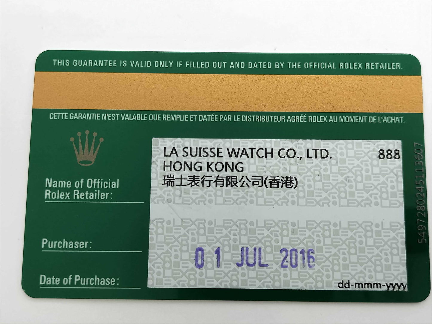 ROLEX 116610LN P467F664 Men's Watch