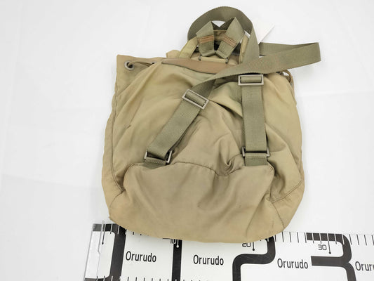 PRADA Nylon Khaki Mini Backpack