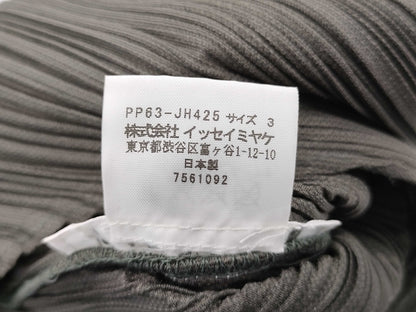 ISSEY MIYAKE Pleats Please Dress Dress