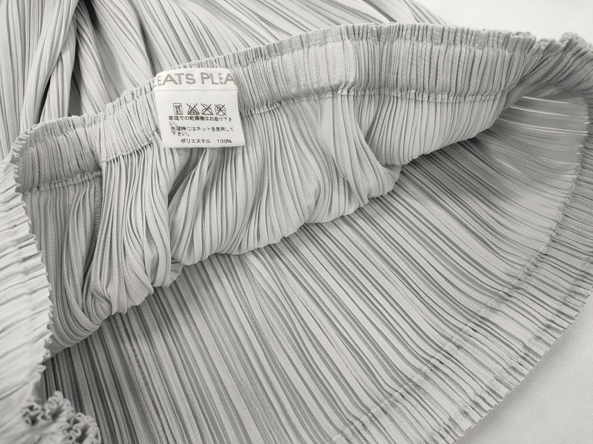 ISSEY MIYAKE Pleats Please Skirt Skirt