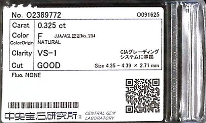 0.325ct F VS-1 GOOD/VG/GD NONE NATURAL 4.35-4.39X2.71mm Diamond Loose