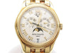 PATEK PHILIPPE Annual 5036/1J-001 3286338/4178744 Automatic 18K Gold Men's Watch