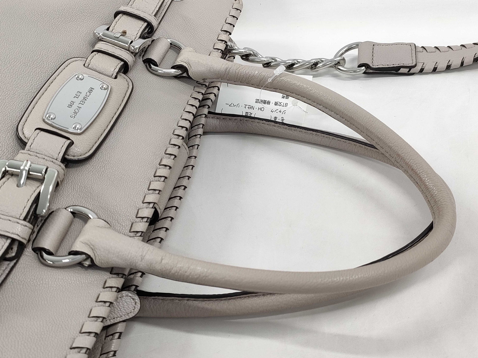 Michael Kors Chain Shoulder Tote Bag