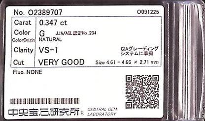 0.347ct G VS-1 VERY GOOD/VG/GD NONE NATURAL 4.61-4.66X2.71mm Diamond Loose