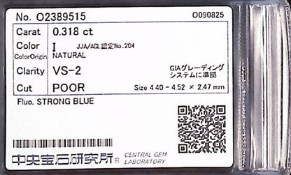 0.318ct I VS-2 POOR/GD/PR STRONG BLUE NATURAL 4.40-4.52X2.47mm Diamond Loose