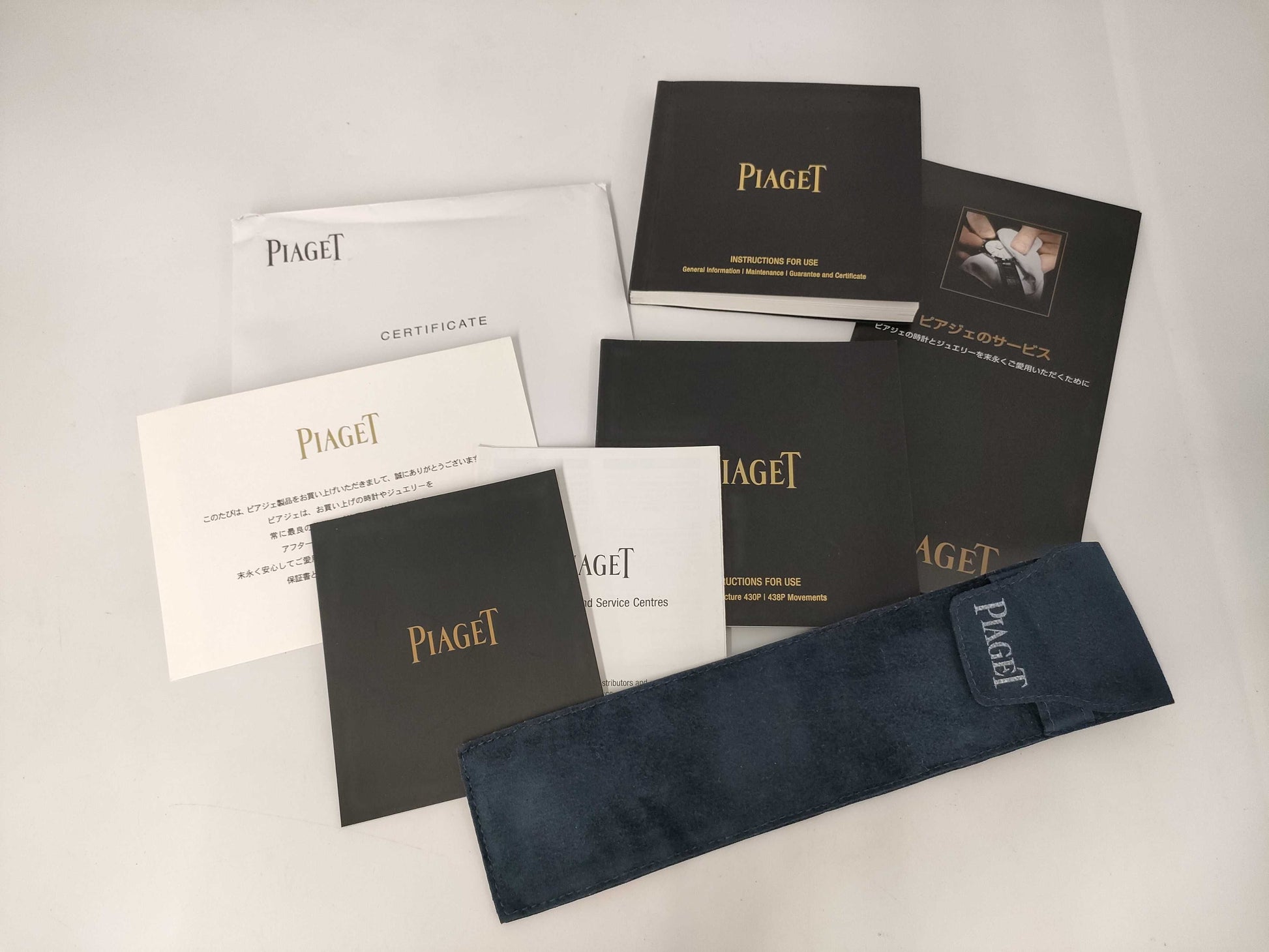 PIAGET 934D23 514122 Hand-wound K18 Women's Watch