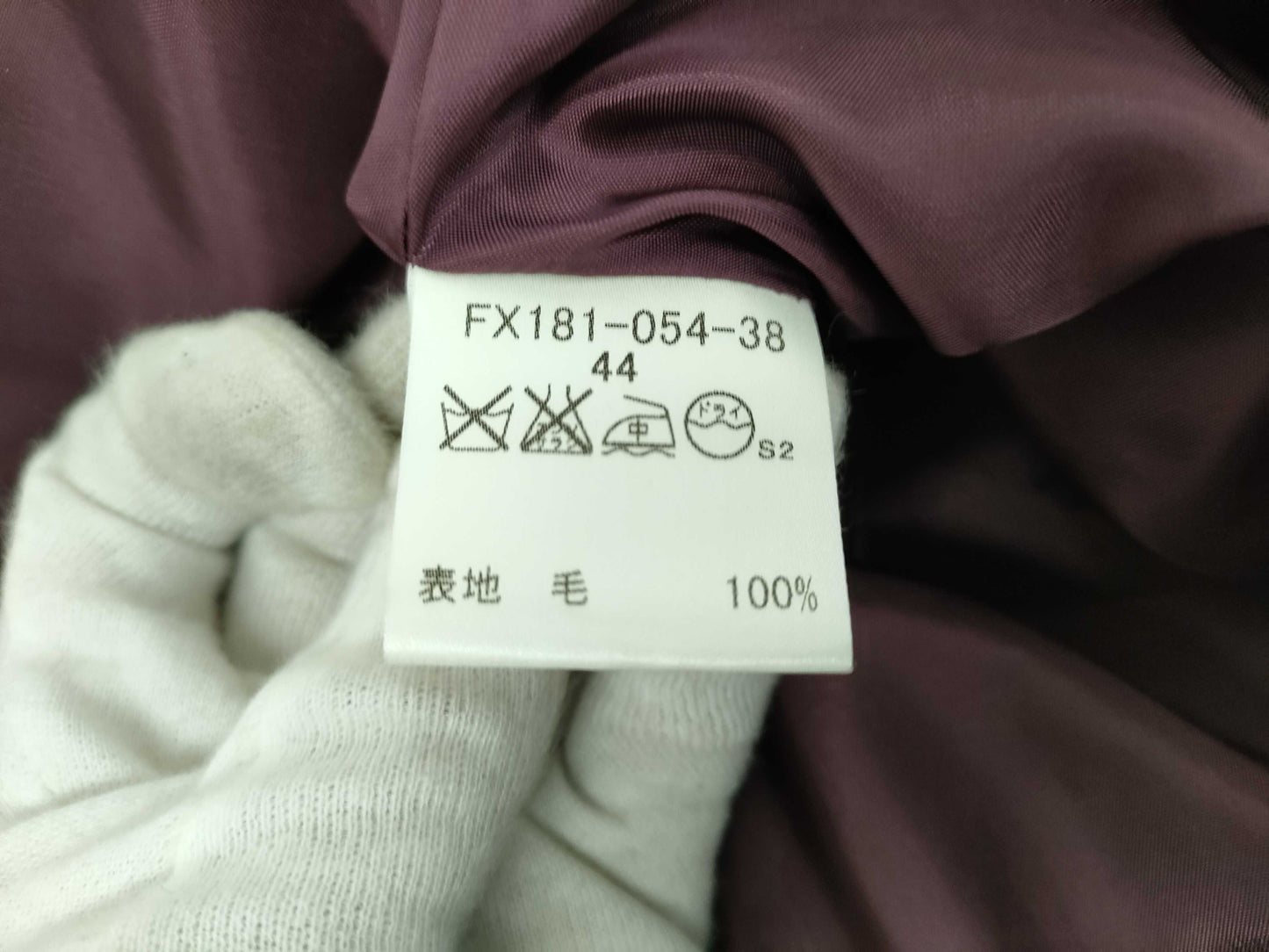 BURBERRY Nova Check Purple Skirt