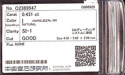 0.431ct I SI-1 GOOD/VG/GD NONE NATURAL 4.96-5.02X2.88mm Diamond Loose
