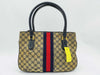 GUCCI GG Canvas Sherry Line Handbag, Old Gucci Handbag with Large Stain