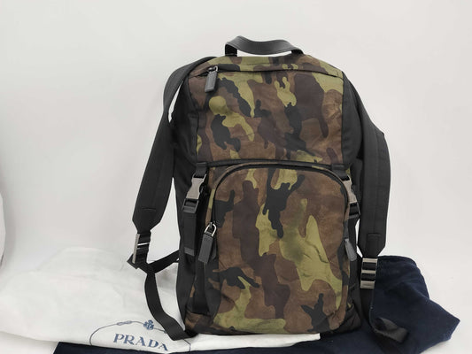 PRADA Nylon Camouflage Backpack