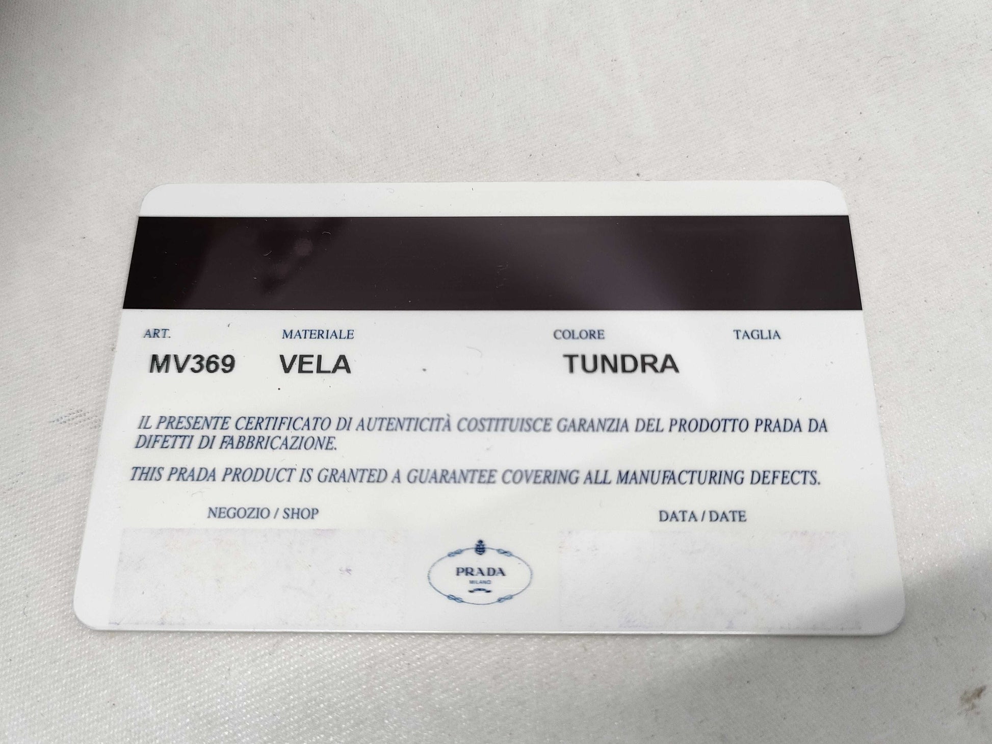 PRADA Nylon Pouch Khaki MV369 Pouch
